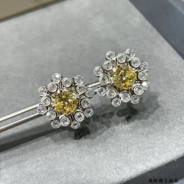 Yellow Silver Floral Cluster Halo Setting Earrings 7
