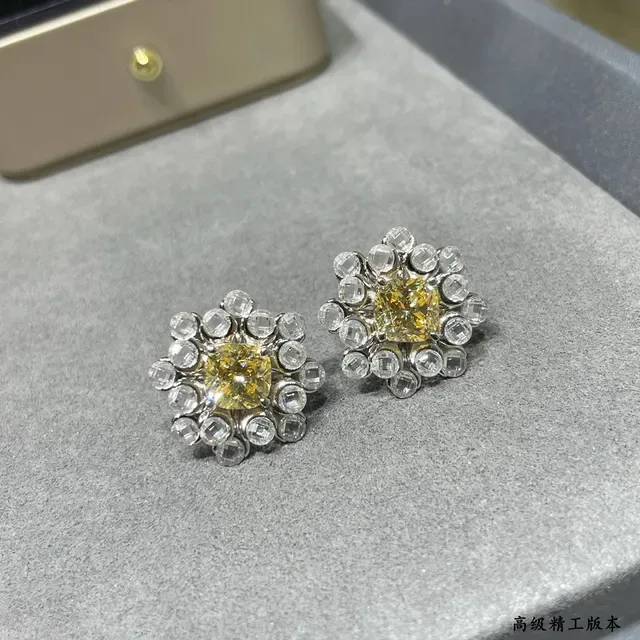 Yellow Silver Floral Cluster Halo Setting Earrings 8