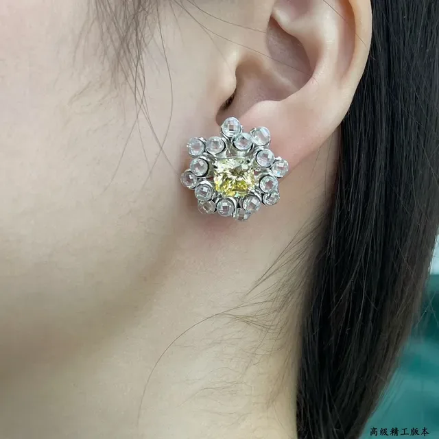 Yellow Silver Floral Cluster Halo Setting Earrings 9