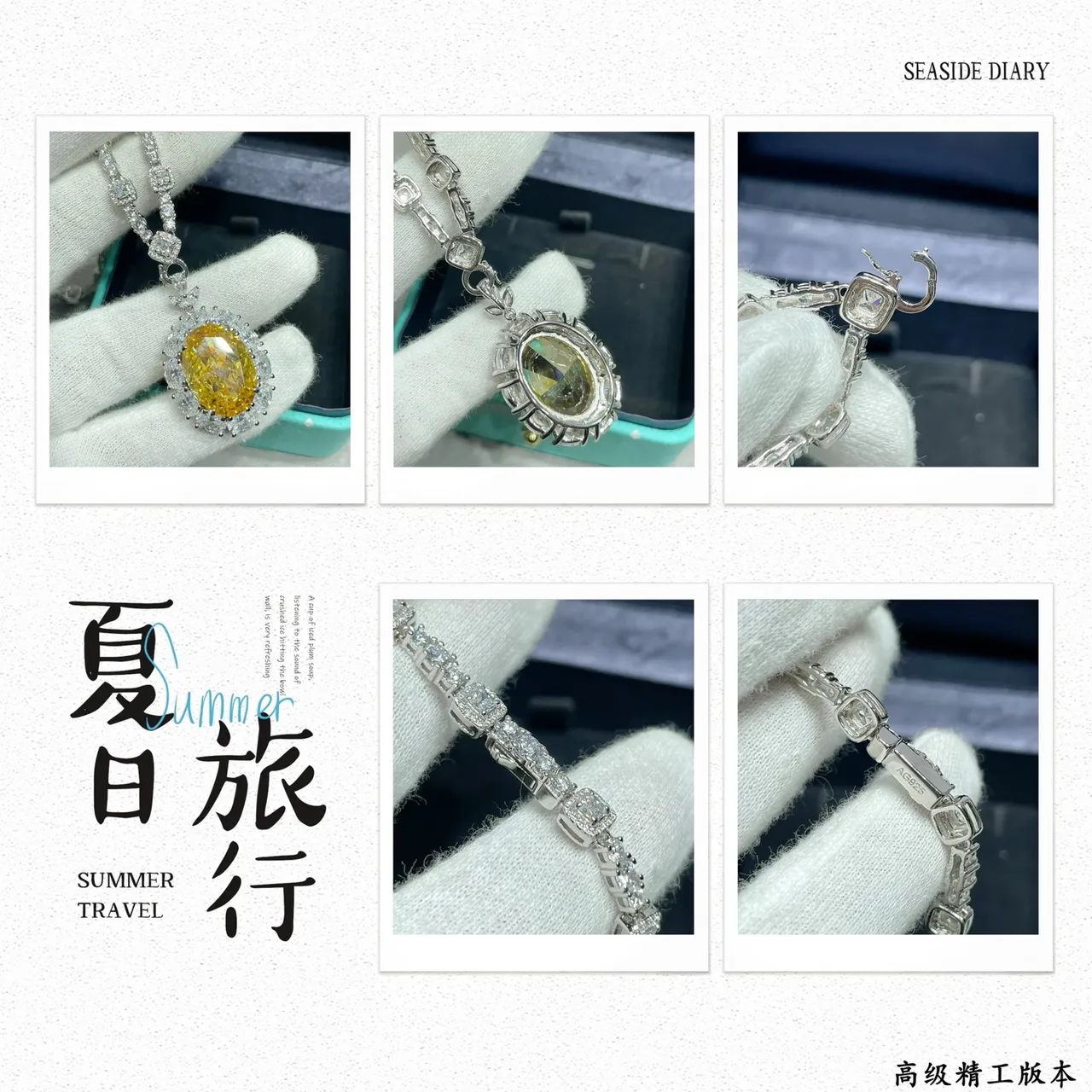 Yellow Silver Oval-Cut Center Stone Halo Setting Necklace 2