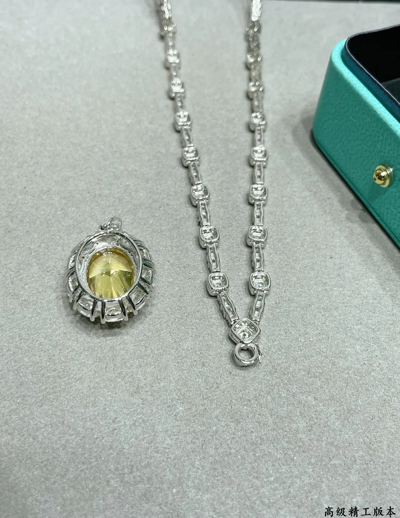 Yellow Silver Oval-Cut Center Stone Halo Setting Necklace 3