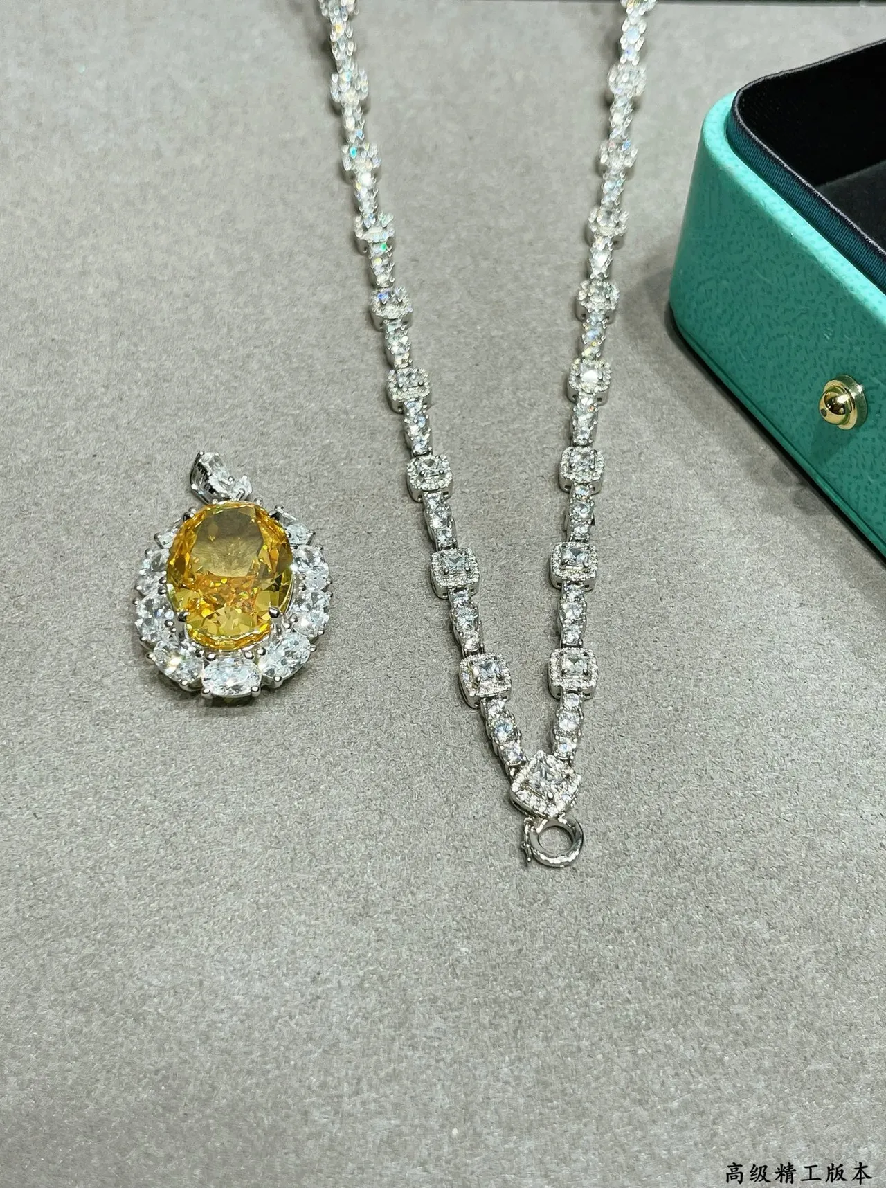 Yellow Silver Oval-Cut Center Stone Halo Setting Necklace 4