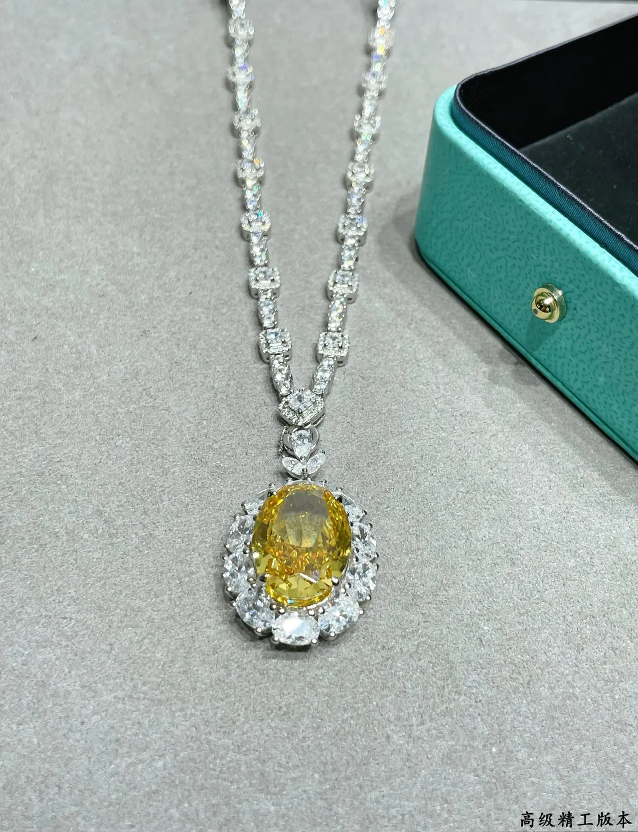 Yellow Silver Oval-Cut Center Stone Halo Setting Necklace 5