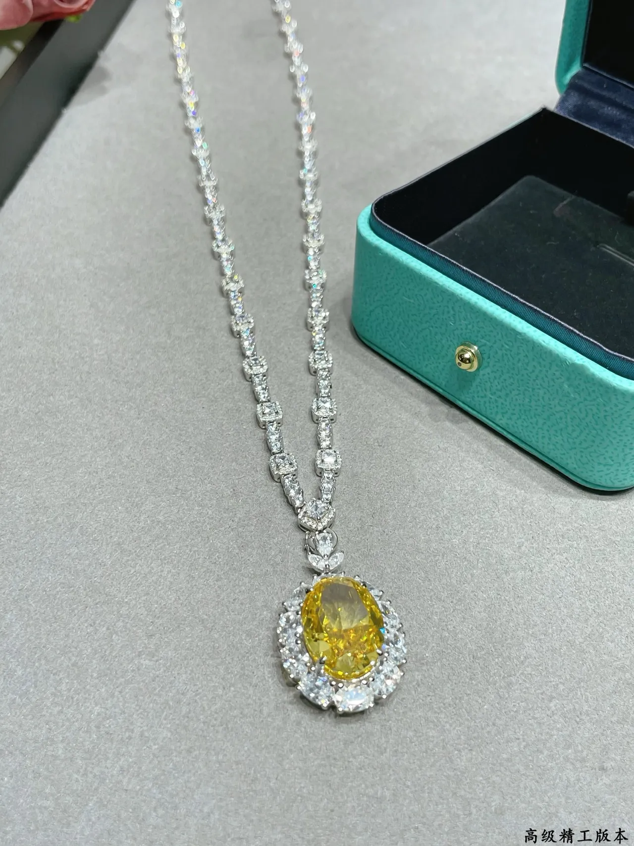 Yellow Silver Oval-Cut Center Stone Halo Setting Necklace 6
