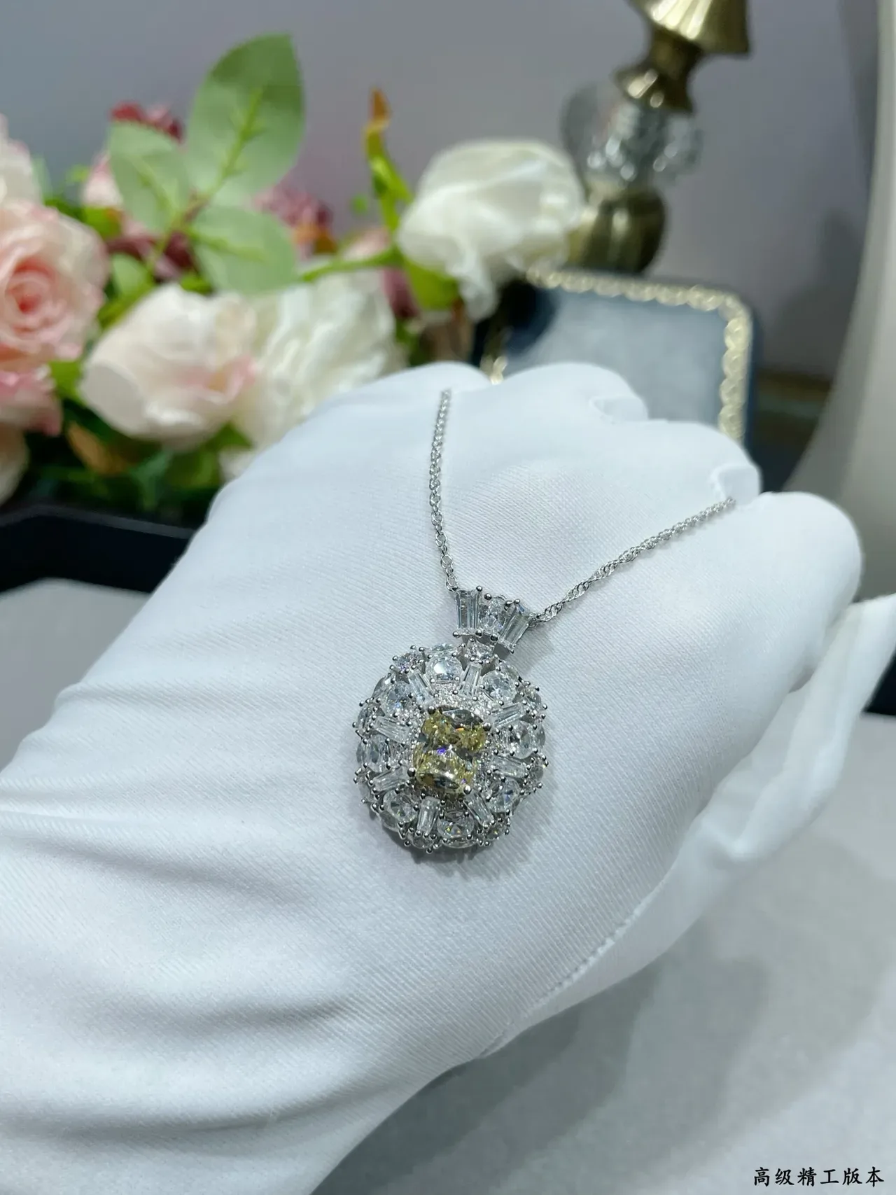 Yellow Silver Round Halo Pendant Cushion-Cut Center Stone Necklace 4