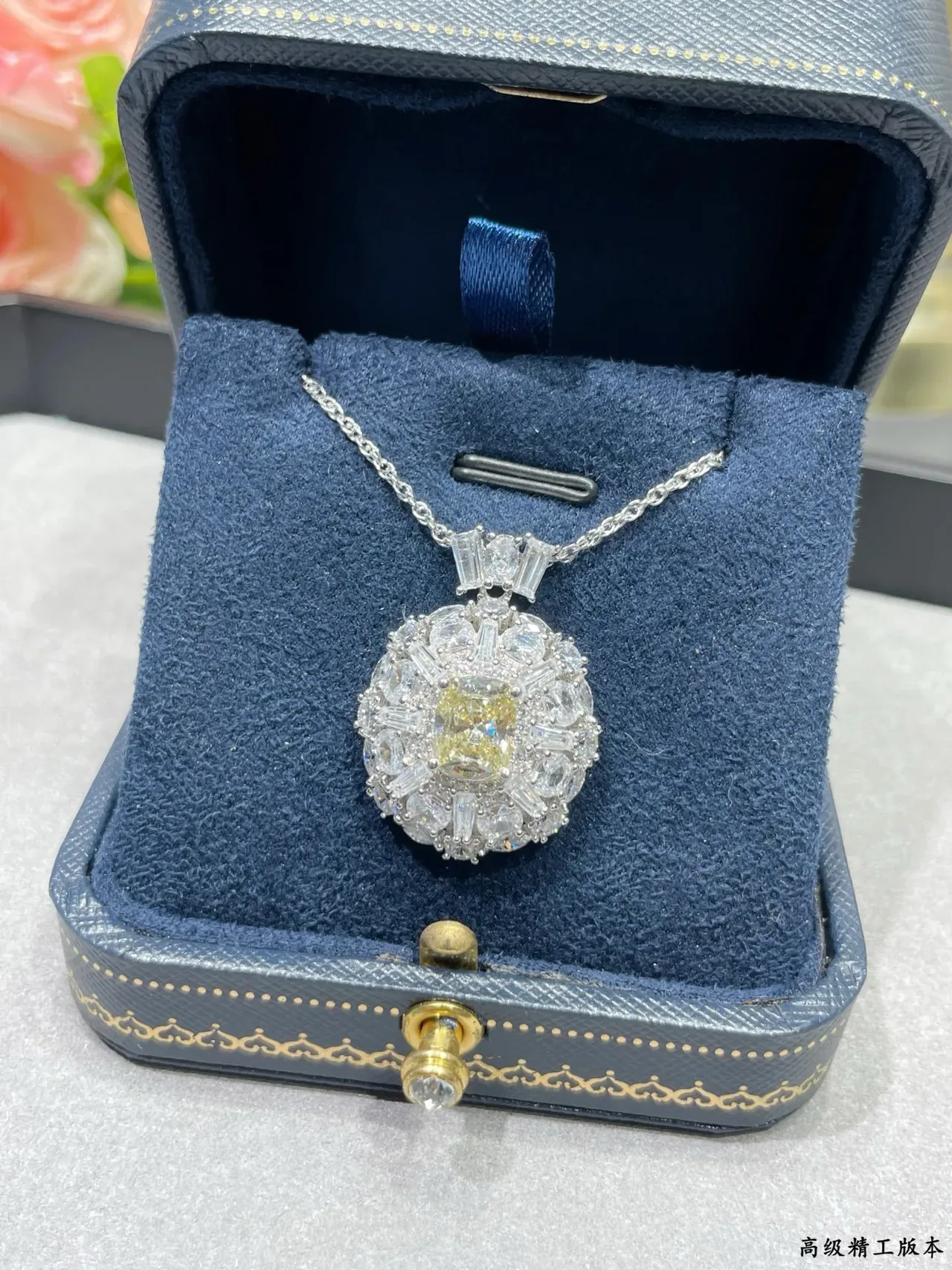 Yellow Silver Round Halo Pendant Cushion-Cut Center Stone Necklace 9