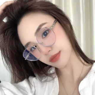 Gentle Monster Round Gradient-Tint Optical Glasses