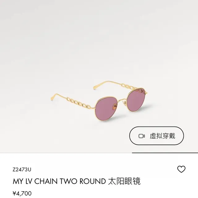 Gentle Monster Round Gradient-Tint Optical Glasses 3