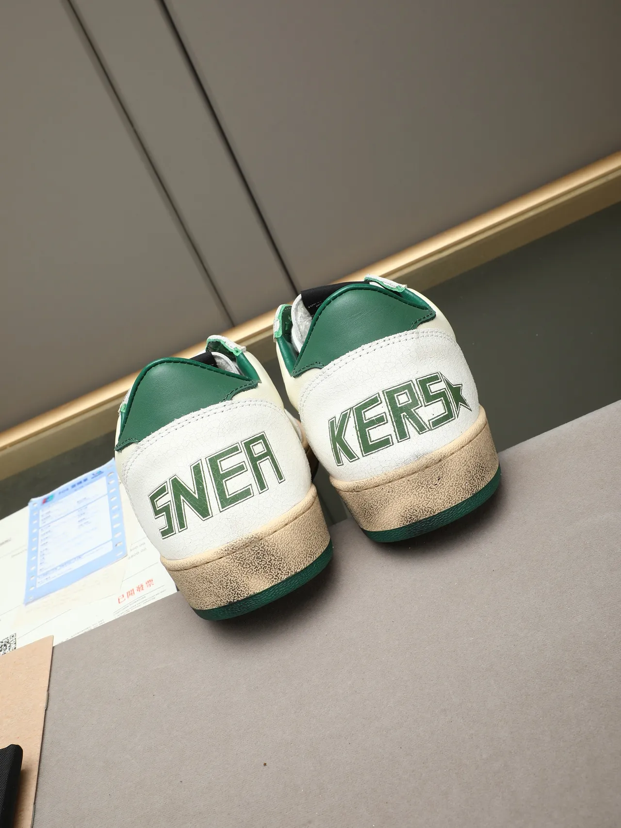 Golden Goose Ball Star Off-White and Green حذاء أسلوب حياة 3