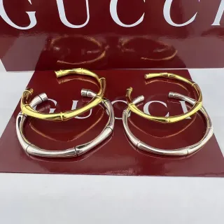 Gucci Bamboo Two-Tone Gold and Silver Bracelets