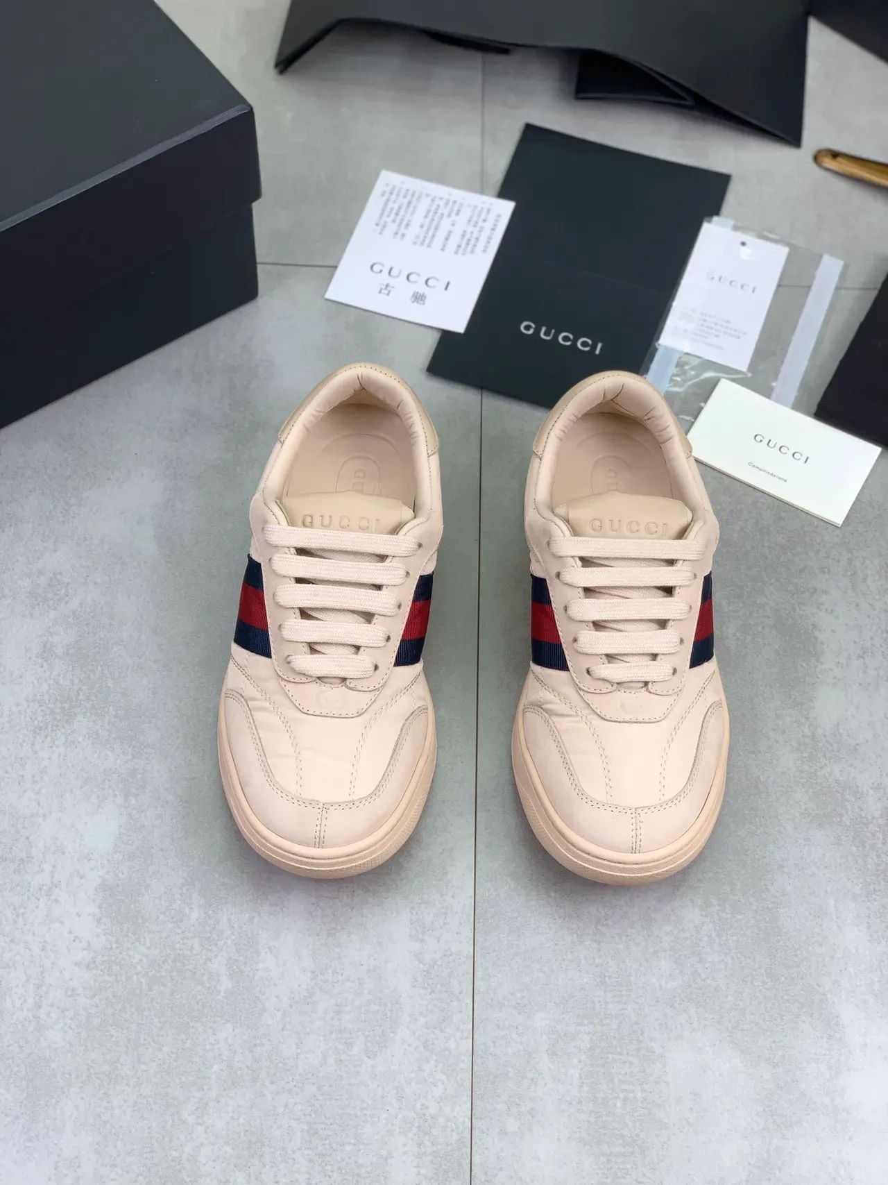 Gucci Beige Navy Quilted Leather Upper Web Stripe Side Panel Lifestyle Sneakers 6