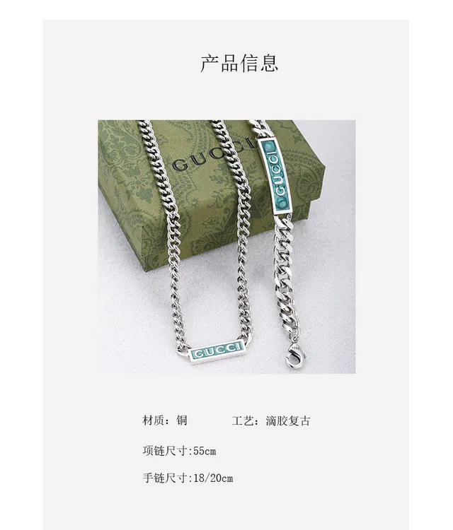 Gucci Enamel Plaque Bracelet Silver Blue Curb-Link Chain Bracelet 6