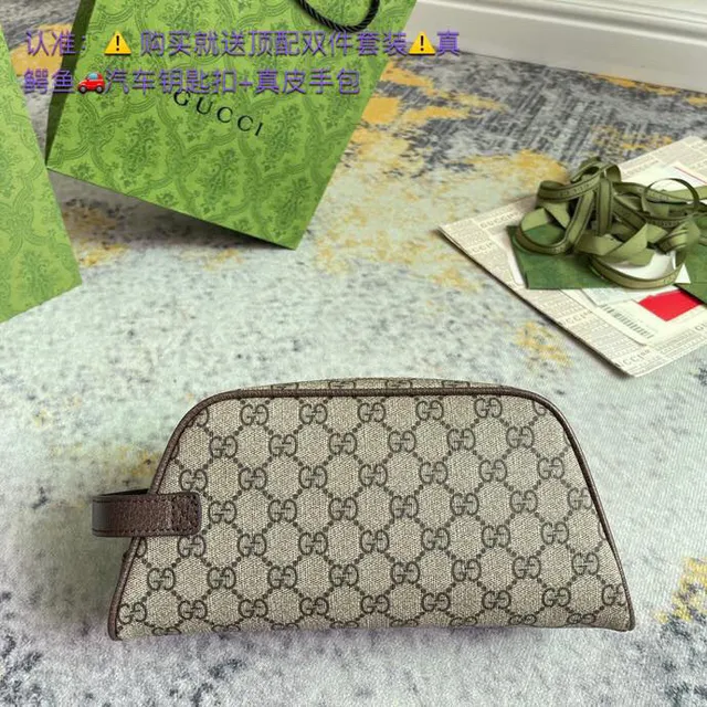 Gucci GG Clutch Beige Brown Monogram Canvas Web Stripe Accent Clutch 4