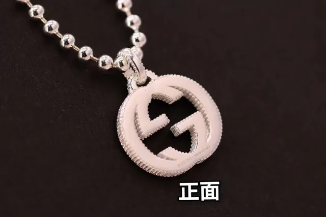 Gucci Interlocking G Pendant Silver Black Ball Chain Circular Necklace 2