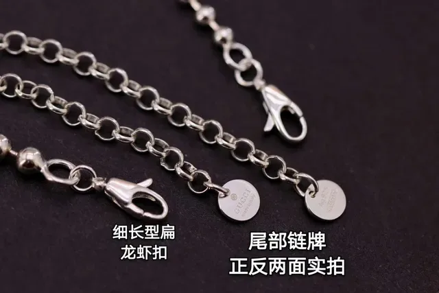 Gucci Interlocking G Pendant Silver Black Ball Chain Circular Necklace 7