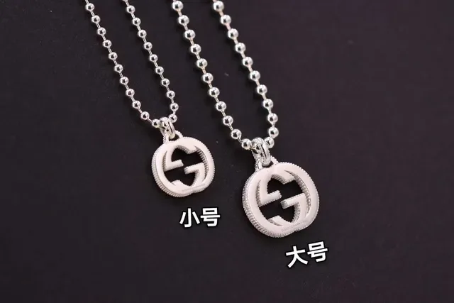 Gucci Interlocking G Pendant Silver Black Ball Chain Circular Necklace 8
