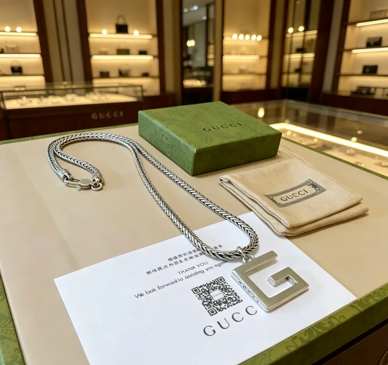 Gucci Interlocking G Silver Black Braided Chain Square Pendant Necklace 9