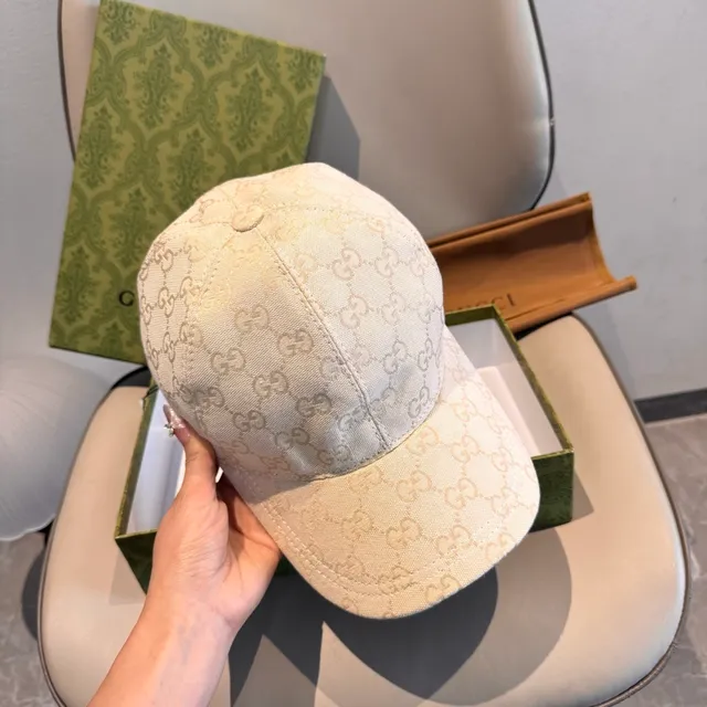 Gucci Monogram Jacquard Baseball Cap 8