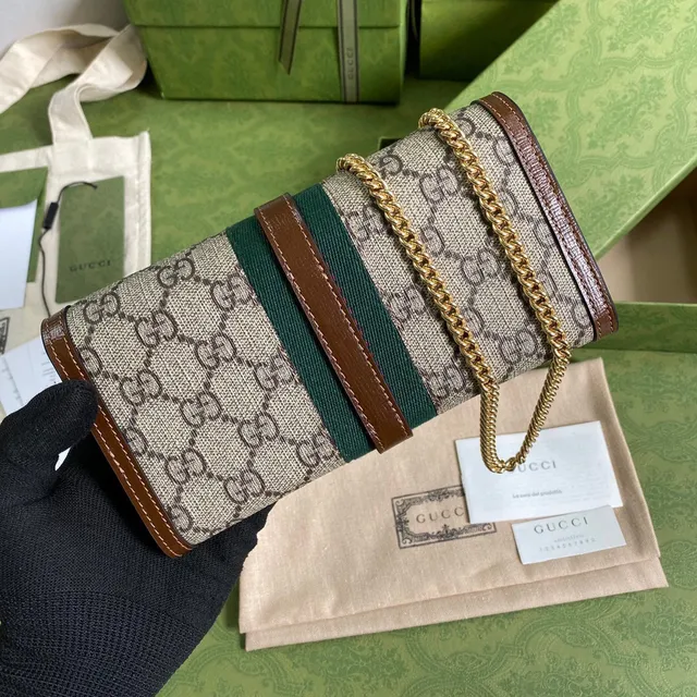 Gucci Ophidia GG Supreme Canvas Web Stripe Long Wallet 8
