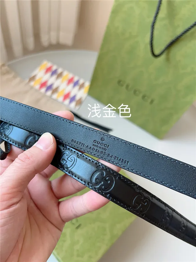 Gucci Ophidia Red Embossed GG Leather Belt 2