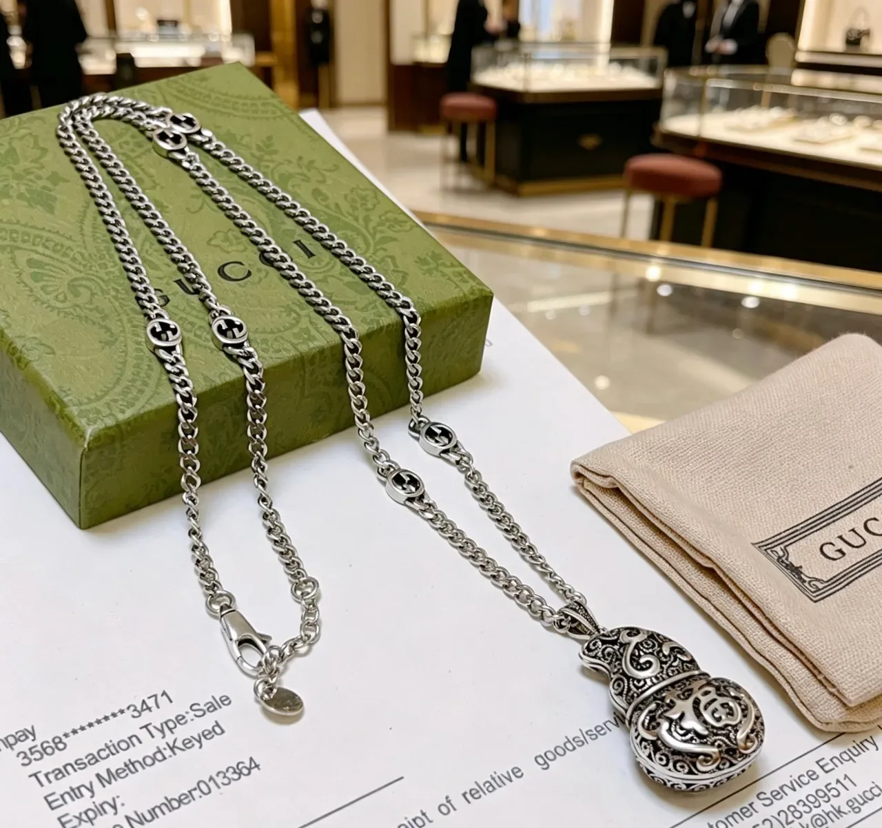Gucci Silver Black Curb Chain Interlocking G Motifs Necklace 4