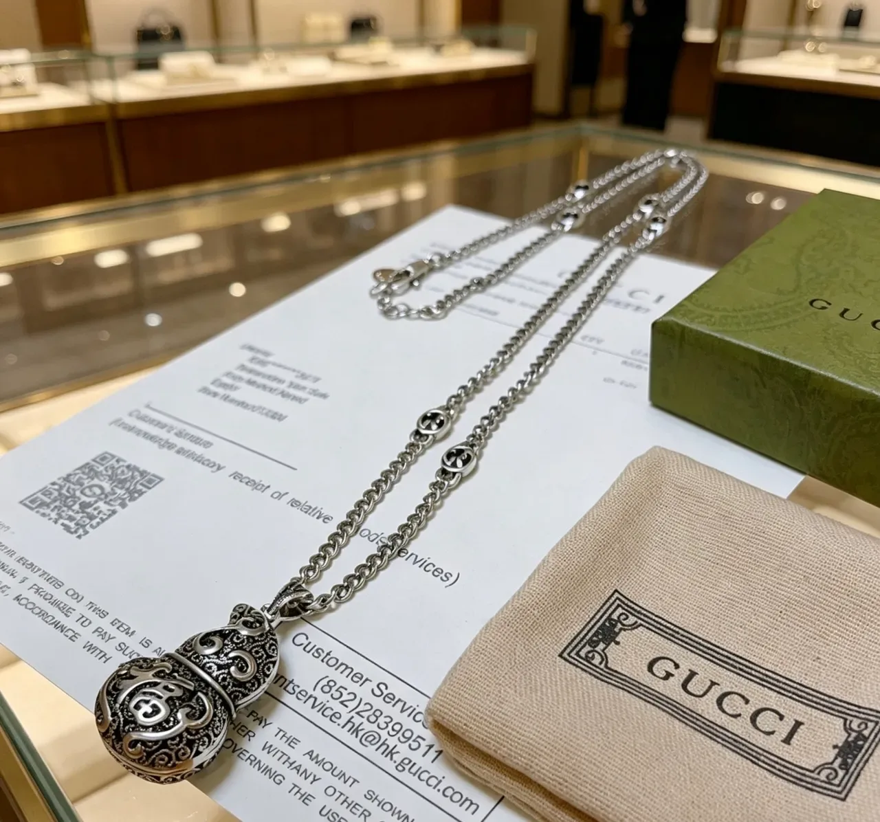 Gucci Silver Black Curb Chain Interlocking G Motifs Necklace 6