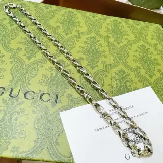 Gucci Silver Interlocking Oval Links Embossed GG Monogram Necklace