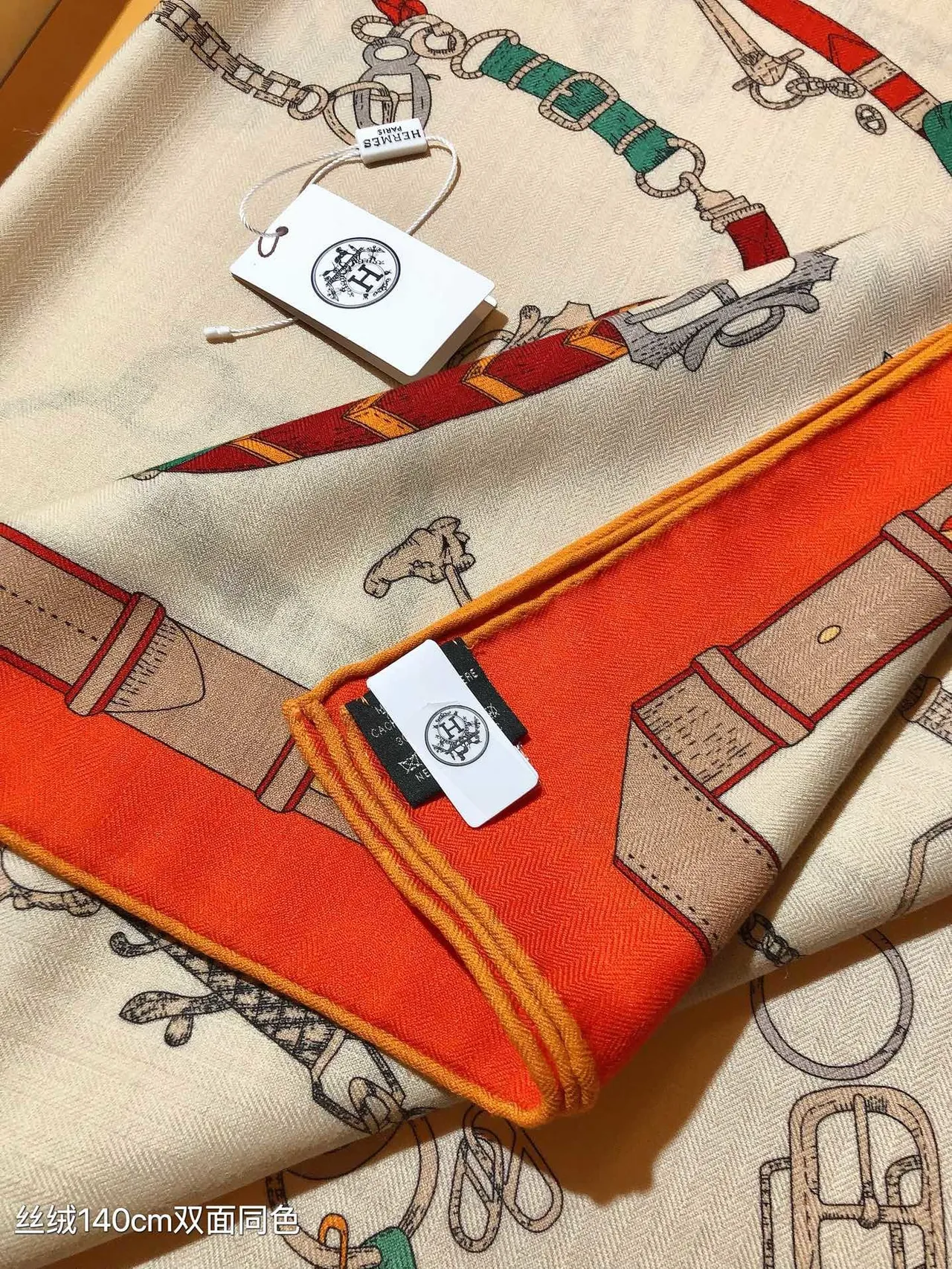 Hermès Beige Orange Motif Équestre Imprimé Double Face Soie Foulard 8