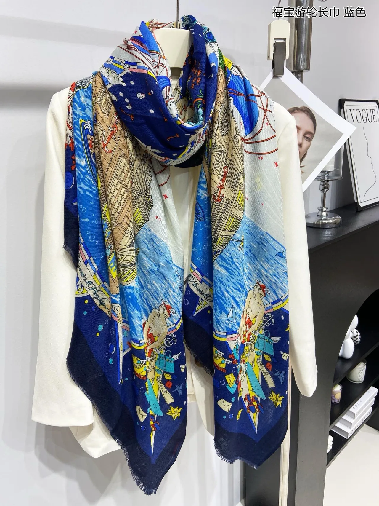 Hermès Blue Multicolor Nautical Narrative Print Illustration Silk Scarf 8