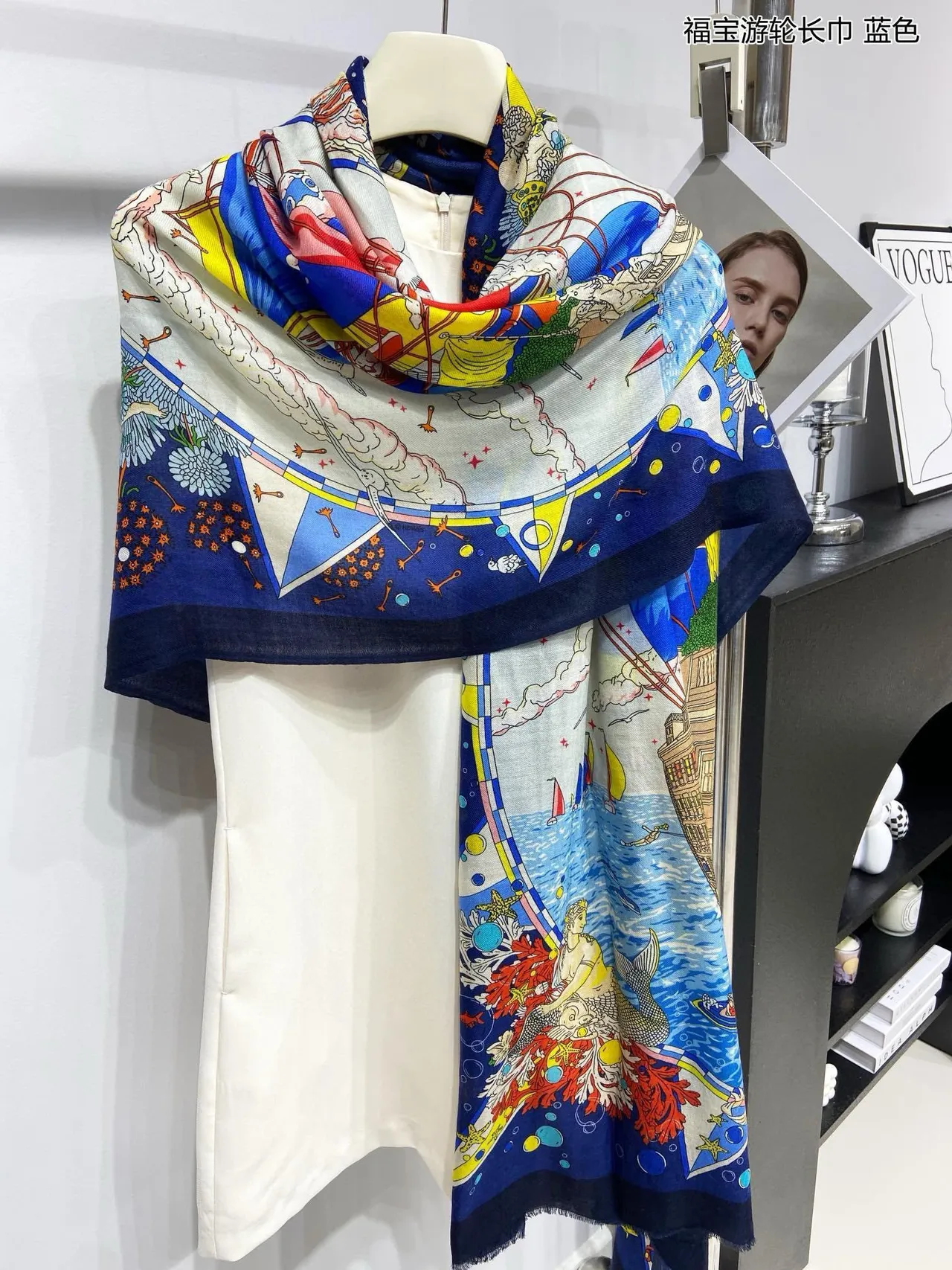 Hermès Blue Multicolor Nautical Narrative Print Illustration Silk Scarf 9