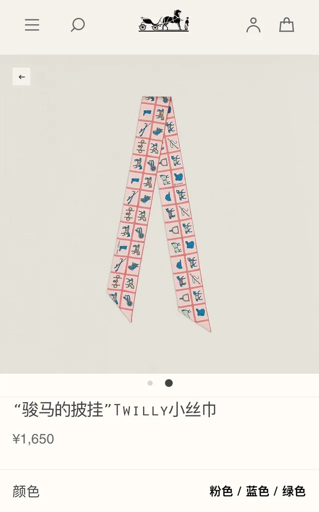 Hermès Motif Équestre Rose et Bleu Écharpe de Soie 2