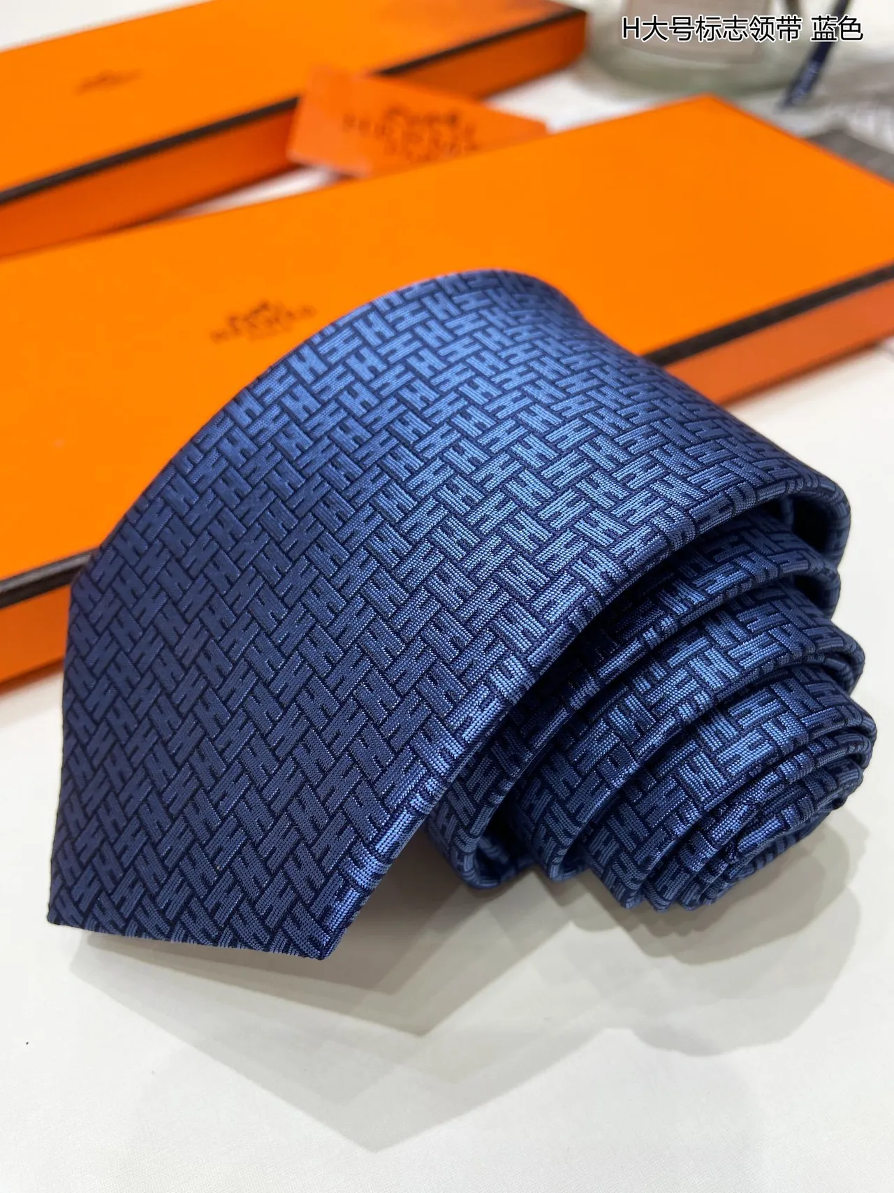 Hermès H Logo Azul Negro Seda Tejida Patrón de Monograma Interlocking Corbata 5