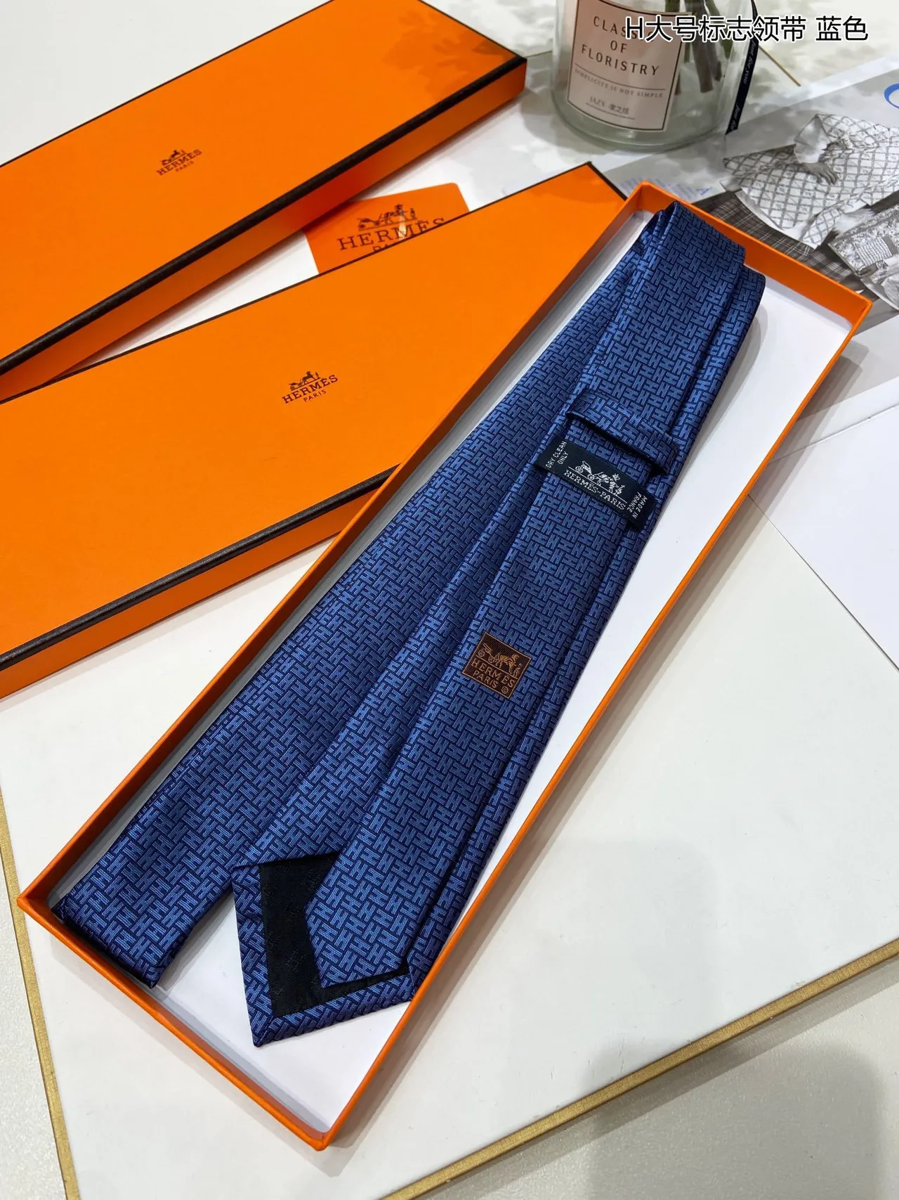 Hermès H Logo Azul Negro Seda Tejida Patrón de Monograma Interlocking Corbata 6