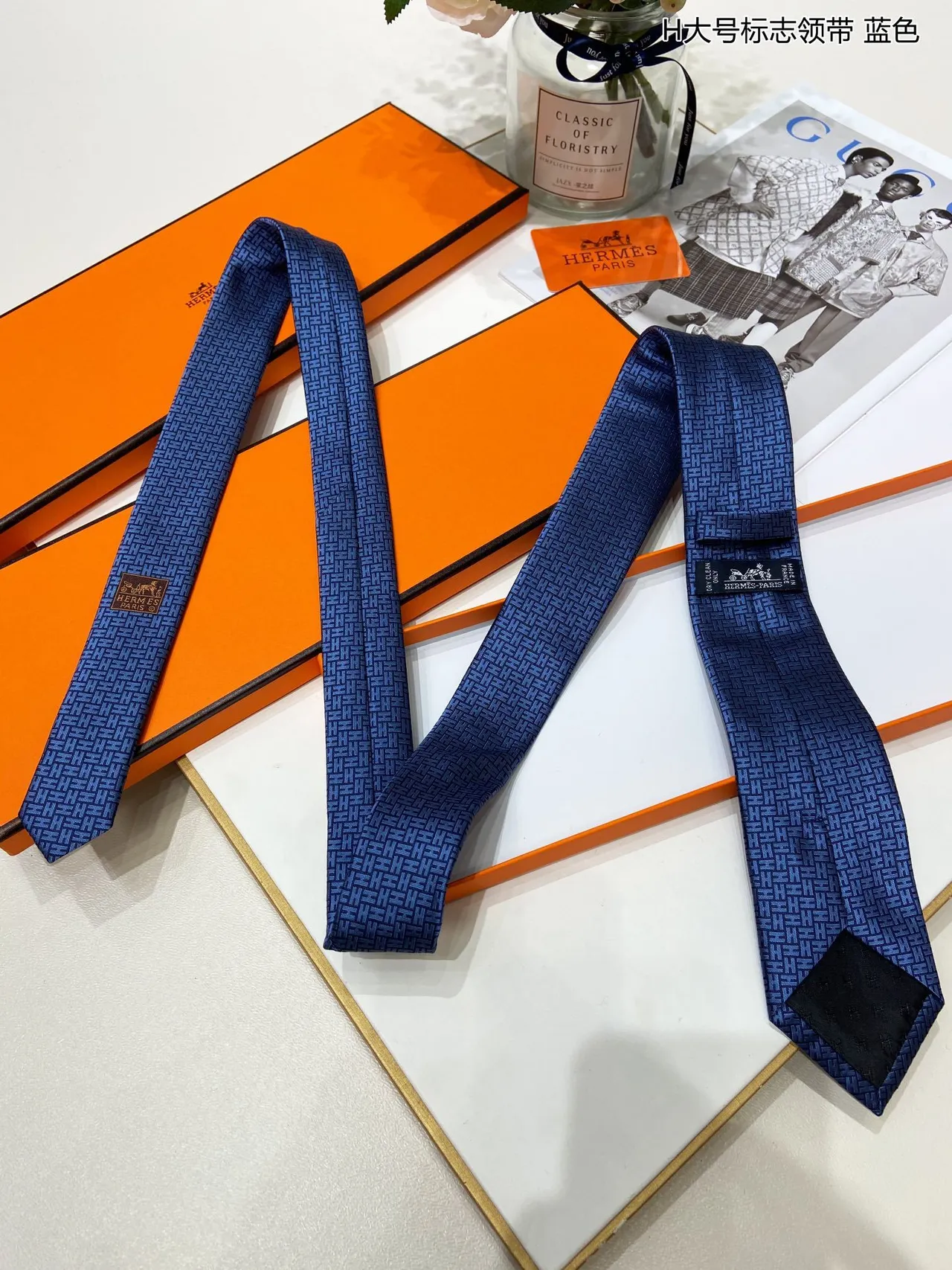 Hermès H Logo Azul Negro Seda Tejida Patrón de Monograma Interlocking Corbata 8