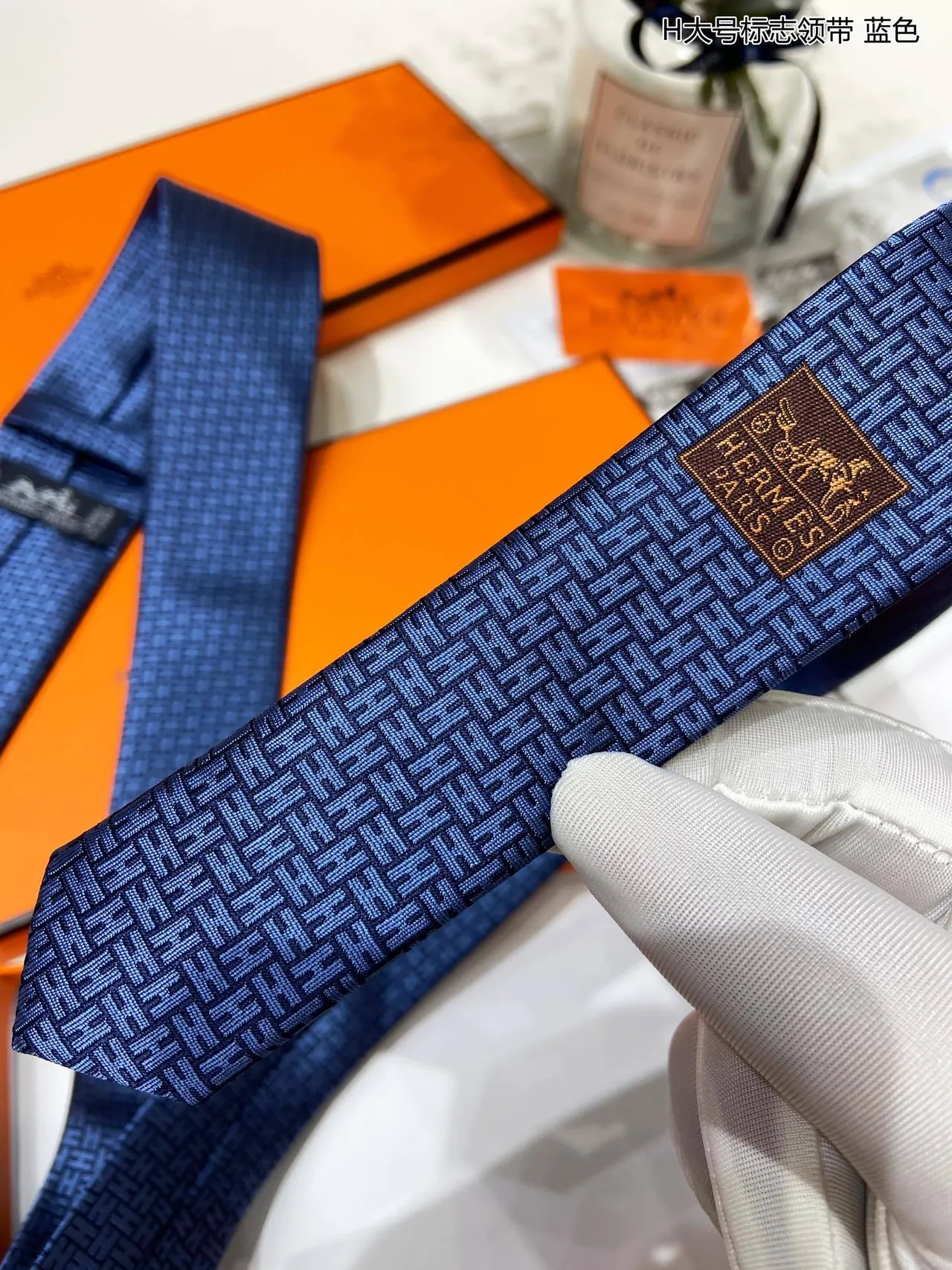 Hermès H Logo Azul Negro Seda Tejida Patrón de Monograma Interlocking Corbata 9