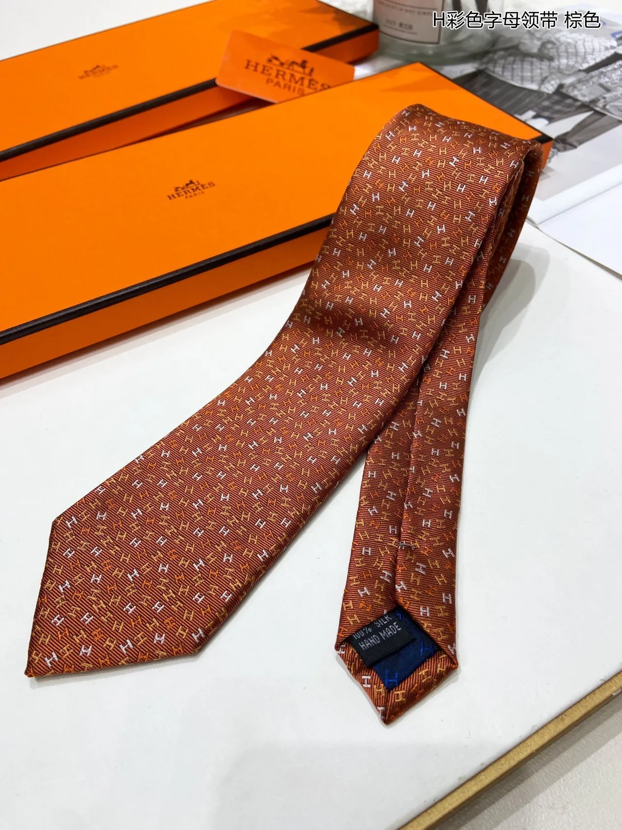 Hermès H Monogram Brown Necktie 6