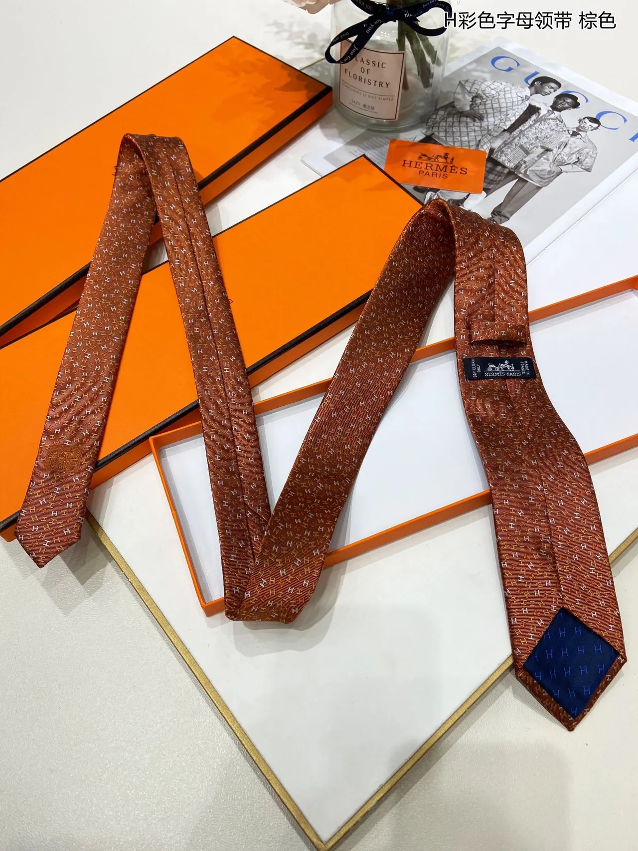 Hermès H Monogram Brown Necktie 9