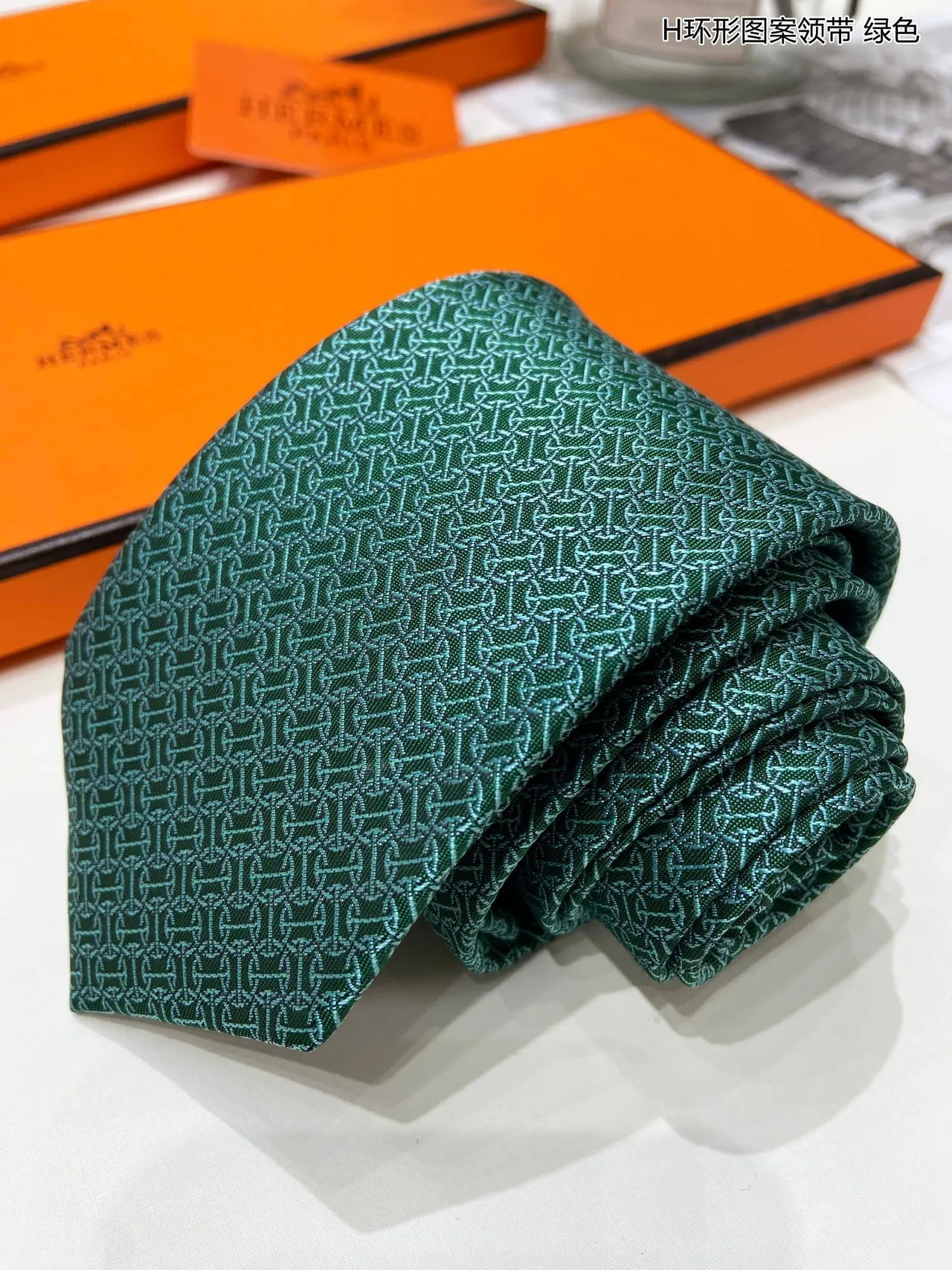 Hermès H Motif Green Black Silk Woven Repeating Necktie 5