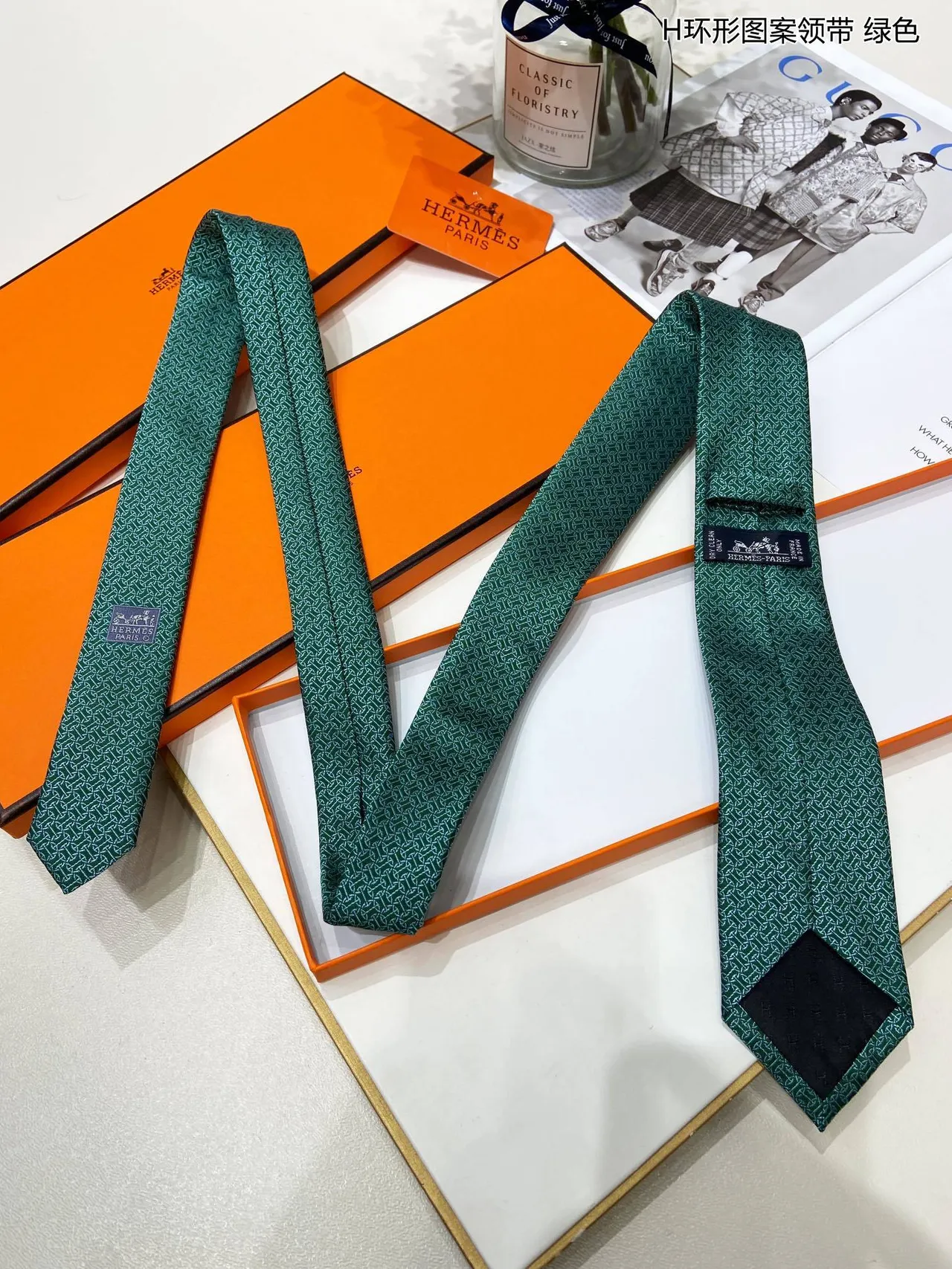 Hermès H Motif Green Black Silk Woven Repeating Necktie 8
