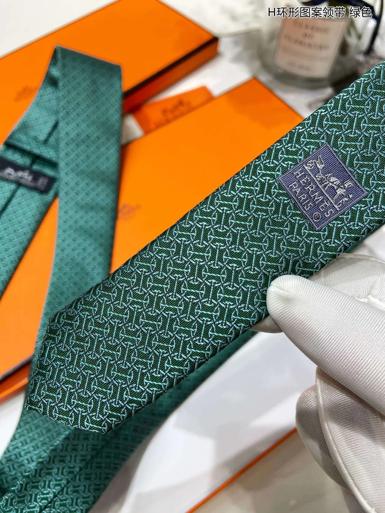 Hermès H Motif Green Black Silk Woven Repeating Necktie 9