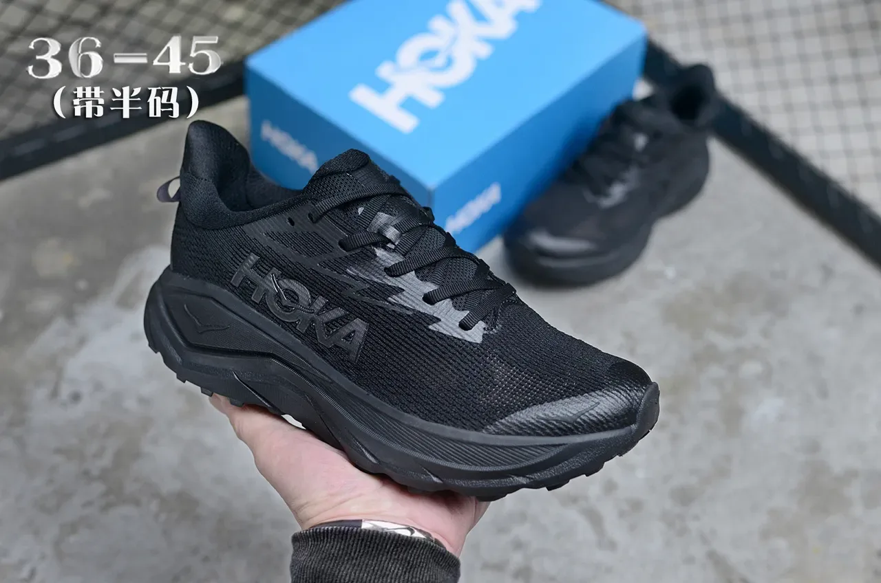 Hoka Black Gray Monochrome Engineered Knit Upper Running Shoes 3