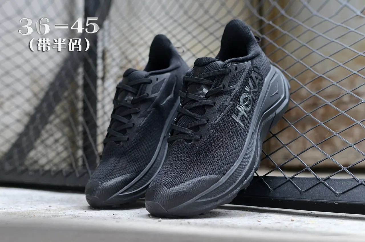 Hoka Black Gray Monochrome Engineered Knit Upper Running Shoes 5