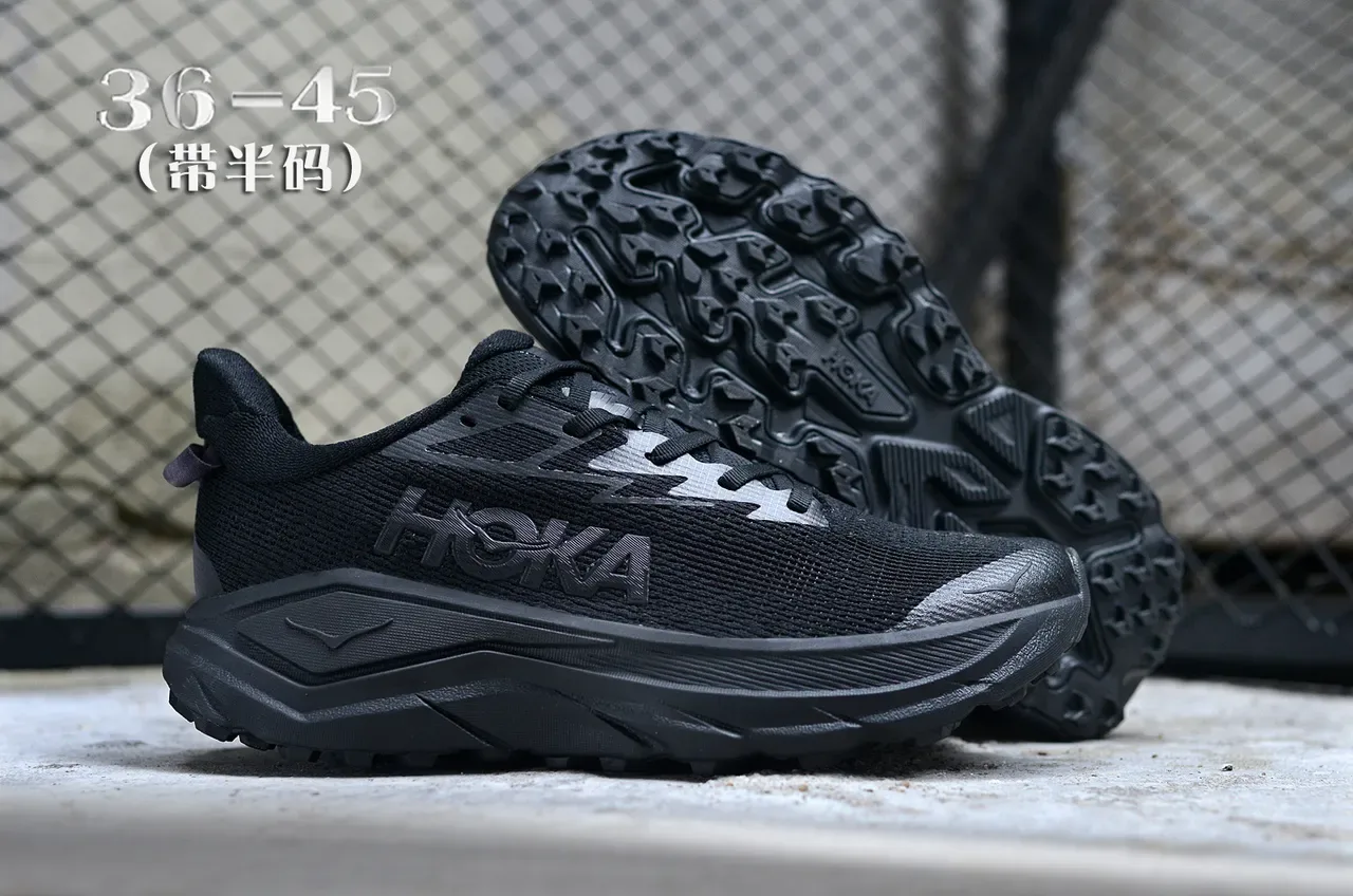 Hoka Black Gray Monochrome Engineered Knit Upper Running Shoes 7