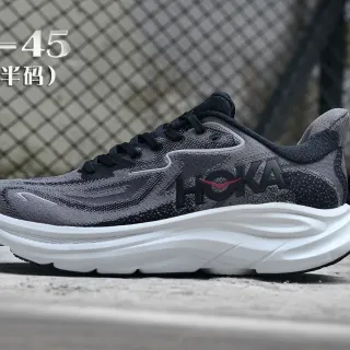 Hoka Clifton Gris Blanco Parte Superior de Knit Engineered Suela Media Esculpida Zapatillas de Running