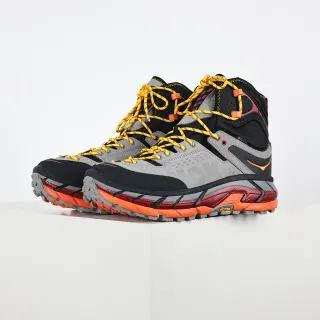 Hoka Gray Orange High-Top GORE-TEX Lined Hiking Boots