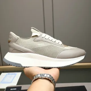 Hugo Boss Beige Knit Mesh Lifestyle Sneakers