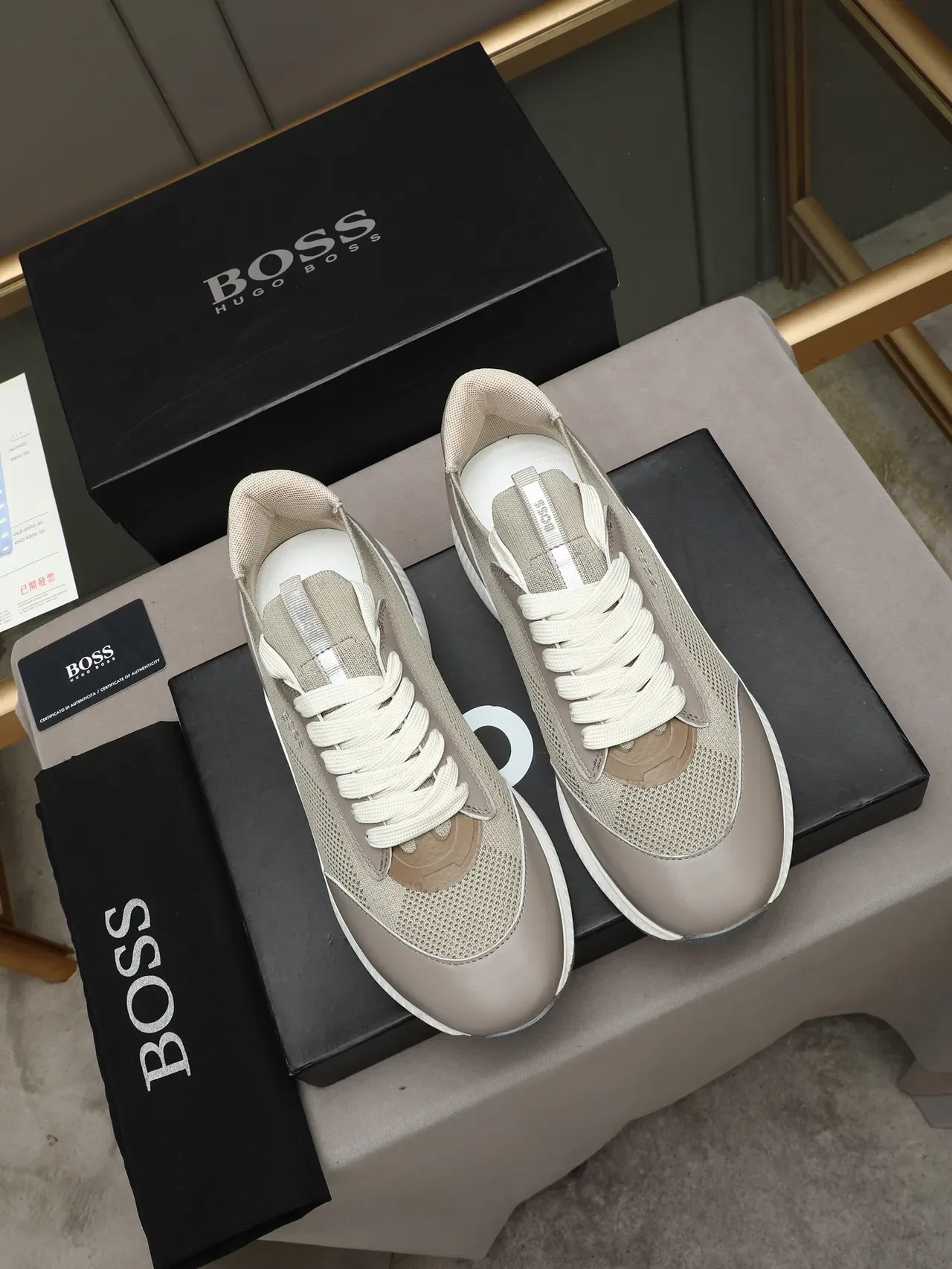 Hugo Boss Beige Knit Mesh Lifestyle Sneakers 3