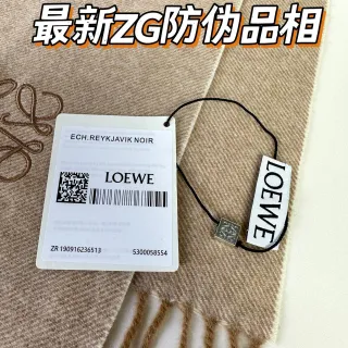 Loeve Reykjavik Noir Beige Cashmere bufanda