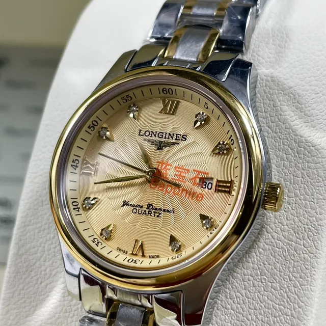 Longines Gold Silver Two-Tone Stainless Steel Diamond Hour Markers Quartz Watch 3