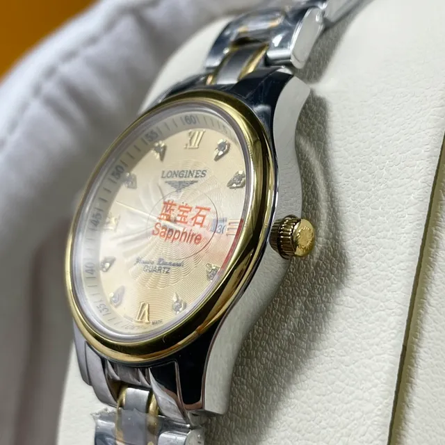 Longines Gold Silver Two-Tone Stainless Steel Diamond Hour Markers Quartz Watch 5